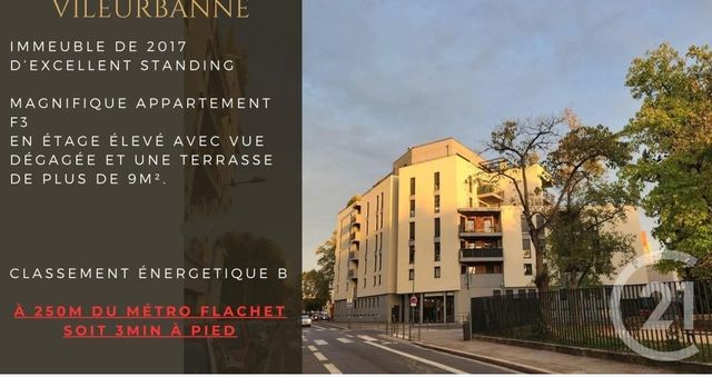 appartement - VILLEURBANNE - 69